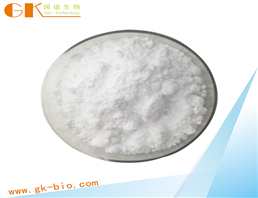 Sodium hyaluronate