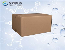 Hexyltriphenylphosphonium Bromide