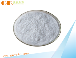 Olsalazine sodium