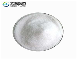 CELLULOSE ACETATE BUTYRATE