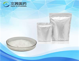 Sodium bisulfate monohydrate