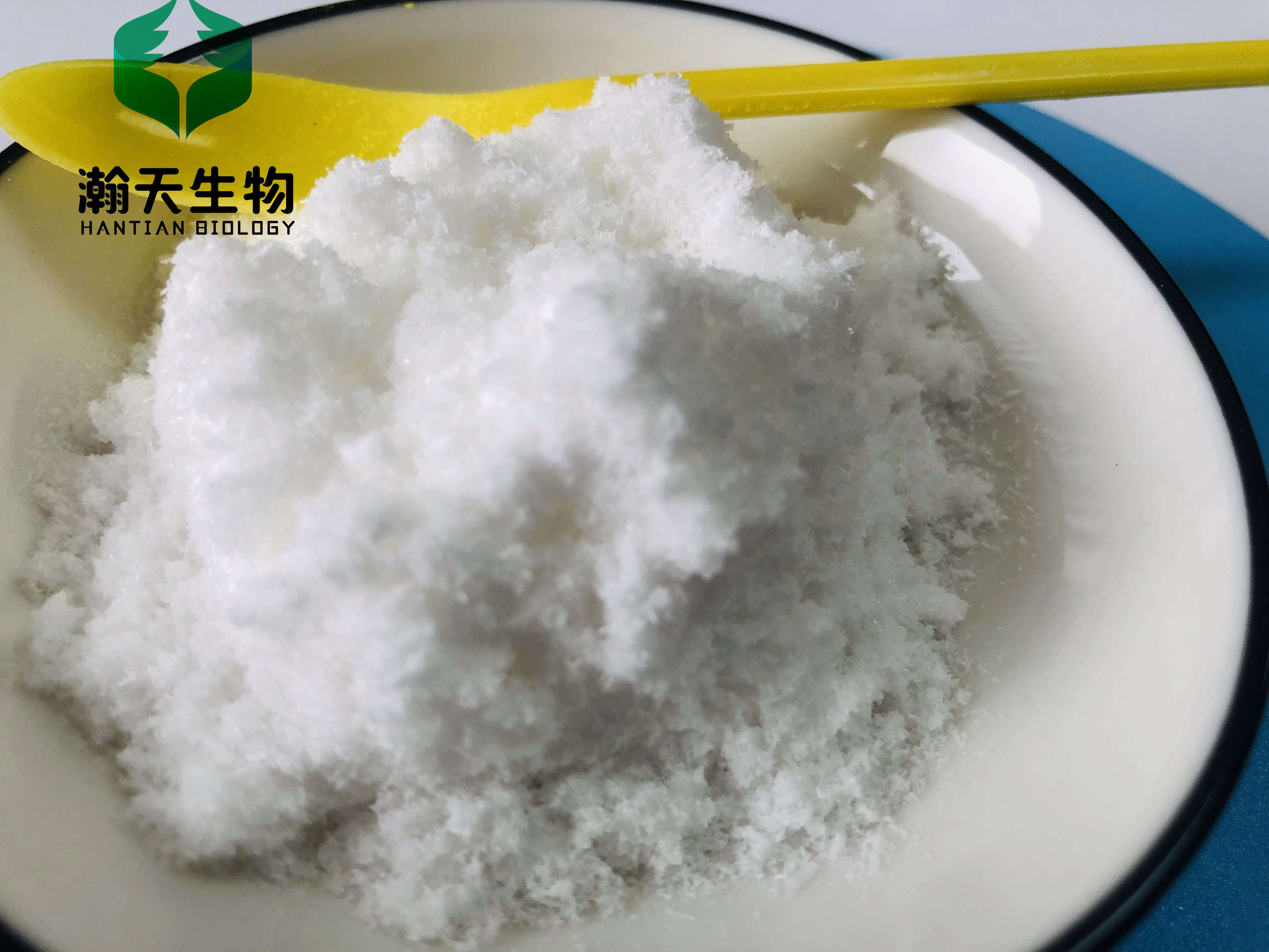 2, 4-ditert-butyl-5-nitrophenyl methyl carbonate