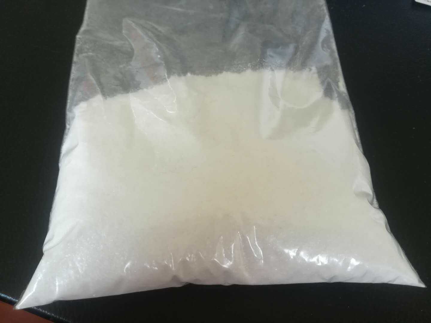 (E)?-4-piperidin-1-ylbut-2-enoic acid hydrochloride