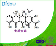 Oxytetracycline base USP/EP/BP