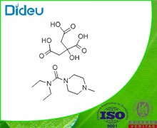 DIETHYLCARBAMAZINE CITRATE USP/EP/BP