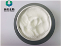 S23 powder follistatin344