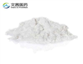 Amitriptyline hydrochloride