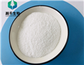  Butanedioic acid,2,3-dihydroxy-