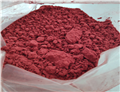  Phenol Red sodium salt