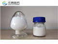 2,6-Dichloroindophenol Sodium Salt Dihydrate