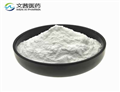 Sodium D-Pantothenate CAS: 867-81-2