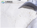 Calcium hypophosphite