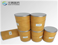 [6,6]-Phenyl C71 butyric acid methyl ester, mixture of isomers 99%