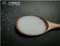 Glycyrrhizic acid ammonium salt