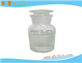 101-84-8 Diphenyl ether