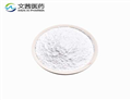 AMMONIUM CERIUM(IV) SULFATE