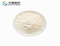 AC-262536 powder