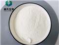 Trifunctional Methacrylate Monomer Sarm Steroids Powder Sr9011