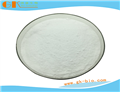 Tianeptine sodium salt