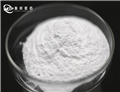 Trimethylamine Hydrochloride Powder