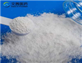 Sodium tripolyphosphate