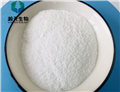 2-Oxo-4-Phenyl-1-Pyrrolidineacetic Acid Hydrazide