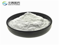 Sodium perchlorate