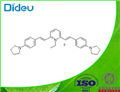 stilbazium iodide USP/EP/BP