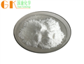 Nicotinamide riboside chloride