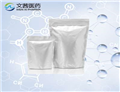 Calcium chloride dihydrate