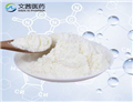 1,6-Diazaspiro[3.5]nonane-6-carboxylic acid tert-butyl ester