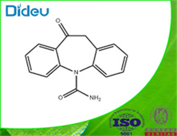 Oxcarbazepine USP/EP/BP