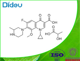 Gatifloxacin hydrochloride USP/EP/BP