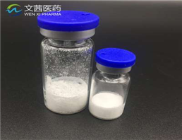 1-(Methylsulphonyl)piperazine