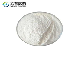 Ethyl 3-ethoxy-3-imino-propionate hydrochloride