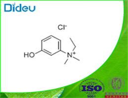 Edrophonium chloride USP/EP/BP