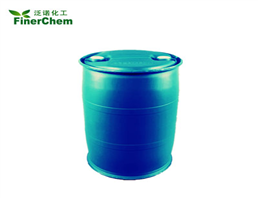 Methyl chloroacetate