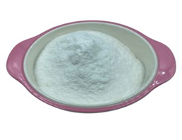 L-Glutamine 