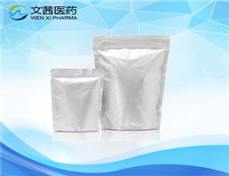 Fumaric acid