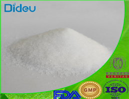 BendaMustine IMpurity A　　 USP/EP/BP