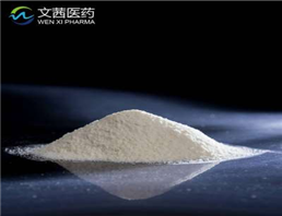 p-Hydroxybenzoic acid ethyl ester sodium salt