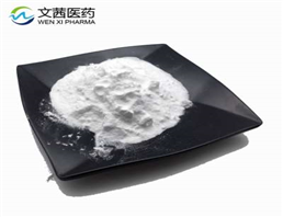 (4-Carboxybutyl)triphenylphosphonium bromide