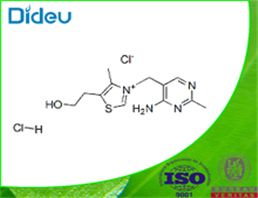 THIAMINE HYDROCHLORIDE USP/EP/BP