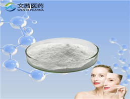 Magnesium hypophosphite