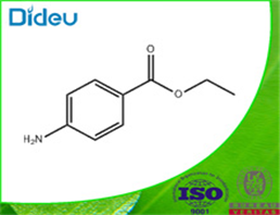 Baricitinib USP/EP/BP