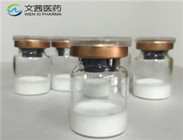 Aminoacetonitrile Hydrochloride