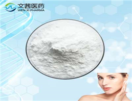 Sulfamic acid monosodium salt