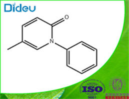 Pirfenidone USP/EP/BP