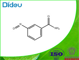 3-NITROSOBENZAMIDE USP/EP/BP