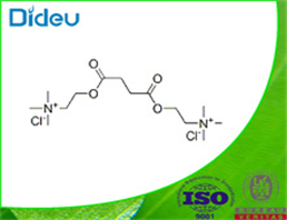 SUCCINYLCHOLINE CHLORIDE USP/EP/BP